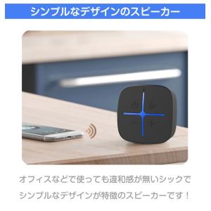 スピーカー ブルートゥース bluetooth...の詳細画像4