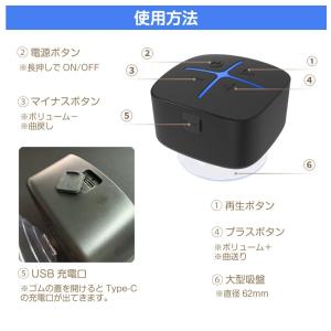 スピーカー ブルートゥース bluetooth...の詳細画像5