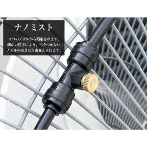 工業用扇風機 工業扇風機 工業扇 ミスト ミス...の詳細画像3