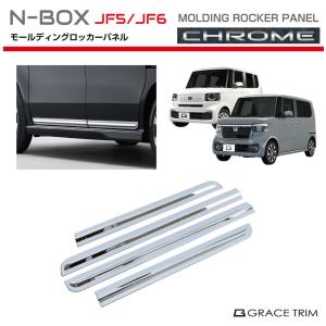 N-BOX 無限 ドアサイドデカール ※左右1台分 2枚セット ホンダ純正部品