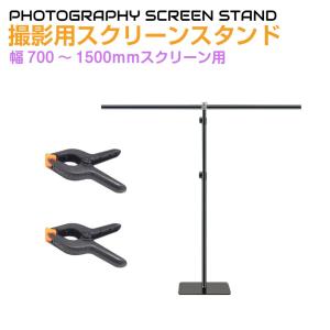 LED照明付き 撮影ボックス 400×400mm 背景6色 折りたたみ式 収納袋付き