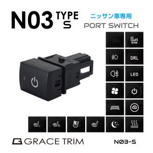 日産 純正カーナビ 互換USBケーブル ノート セレナ キックス デイズ他