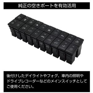 エブリィワゴン パーツ da17w 3型 スズ...の詳細画像1