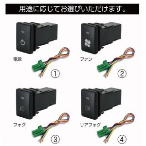 エブリィワゴン パーツ da17w 3型 スズ...の詳細画像3