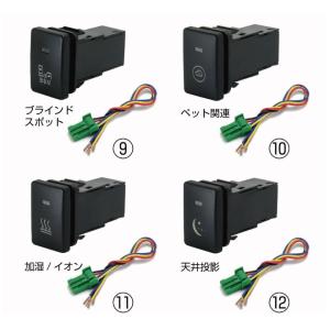 エブリィワゴン パーツ da17w 3型 スズ...の詳細画像5