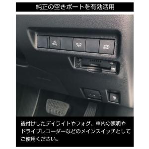 ポート パネル ポート増設 純正風 スイッチ増...の詳細画像1