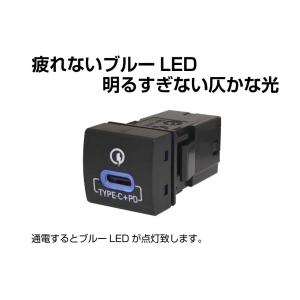 ポート type-c typec 車 充電ポー...の詳細画像2