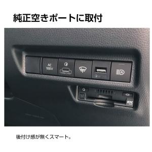 ポート type-c typec 車 充電ポー...の詳細画像3