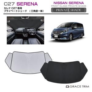 【シーサンパンナ 】2点セット 34428T1・京商製 1/10 EP 4WD フェーザーMk2 FZ02 レディセット