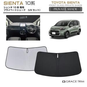 COVERCRAFT LEXUS NX250/350/350h サンシェード Amazon.co.jp: レクサス NX 20系 フロントガラス サンシェード