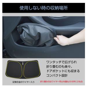 サンシェード Volkswagen Passa...の詳細画像4