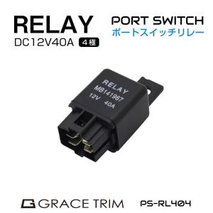 トヨタ（TOYOTA） 純正 84040-12200 パワーウインドウスイッチ