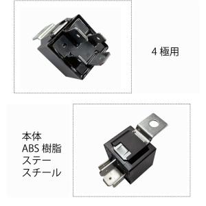スイッチリレー DC12V-80A 4極 カプ...の詳細画像1