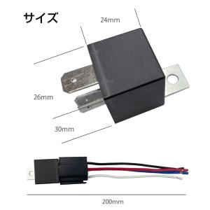 スイッチリレー DC12V-80A 4極 カプ...の詳細画像3