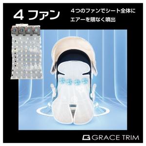 ベビーカー チャイルドシート シートクーラー ...の詳細画像2