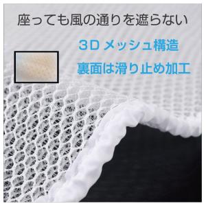ベビーカー チャイルドシート シートクーラー ...の詳細画像3