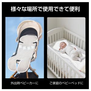 ベビーカー チャイルドシート シートクーラー ...の詳細画像4