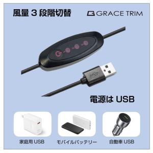 ベビーカー チャイルドシート シートクーラー ...の詳細画像5