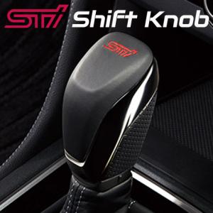 レヴォーグ インプレッサ XV フォレスター CVT シフトノブ シフト STI