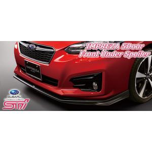 スバル純正ハブユニット インプレッサ フォレスター レヴォーグ WRX STI SUBARU 28473FL020【STI-スバル】ハブユニット【SUBARU純正部品