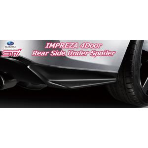 レヴォーグ vm カスタム パーツ スポイラー リア サイド アンダー