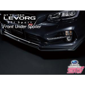 STI リアアンダースポイラー LEVORG レヴォーグ SG517VA360 リヤアンダースポイラー：LEVORG（VM）｜パフォーマンスパーツ｜STI