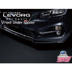 レヴォーグ vm カスタム パーツ フロントアンダースポイラー STI スバル SUBARU フロント アンダースポイラー STI Sport専用 LEVORG VM SG517VA020 送料無料