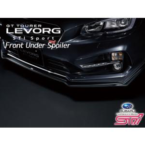 レヴォーグ vm カスタム パーツ フロントアンダースポイラー STI スバル SUBARU フロン...