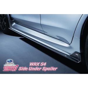 wrx s4 sti カスタム パーツ サイドスポイラー サイド アンダースポイラー STI スバル 正規 SUBARU WRX SG517VA100 送料無料