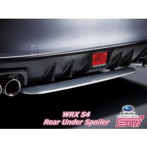 wrx s4 sti カスタム パーツ スポイラー リア サイド アンダー