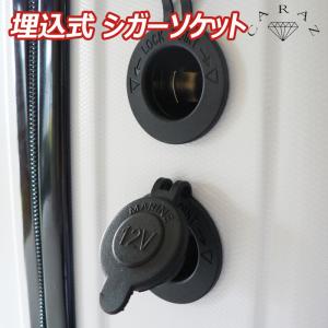 ミラーカム3 MRC-2024 前後ドライブレコーダー＋デジタルミラー 爆光