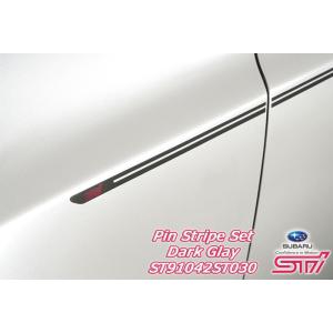 sti ステッカー ピンストライプ ブランド スバル エンブレム シール デカール アクセサリー STI ピンストライプ ダークグレー ST91042ST030 送料無料