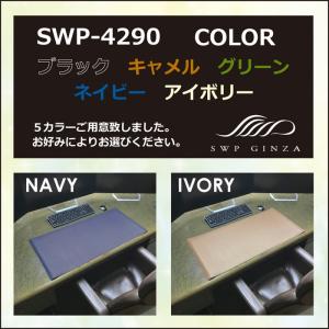 エクゼクティブ デスクマット オフィス ビジネ...の詳細画像5