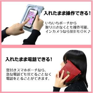 スマホ ポーチ ショルダー 縦 ショルダーバッ...の詳細画像2