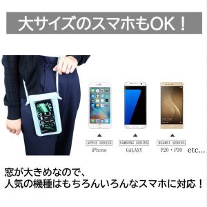 スマホ ポーチ ショルダー 縦 ショルダーバッ...の詳細画像4