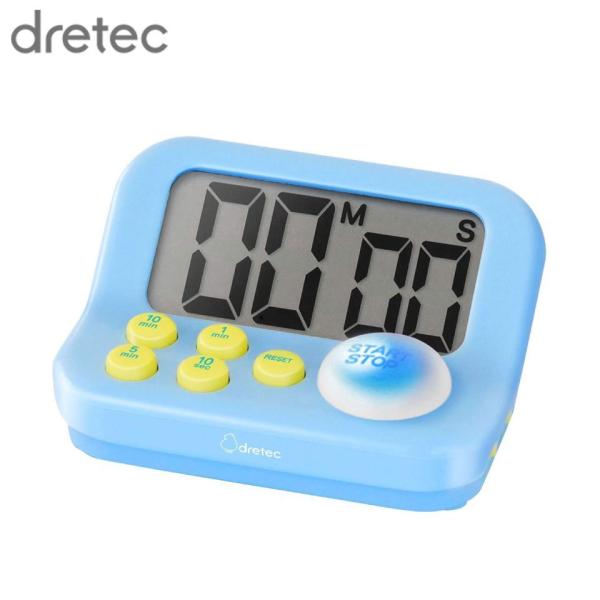 タイマー 試験 勉強 アラーム デジタル 時計 リピート 大画面 誤作動防止 キーロック drete...
