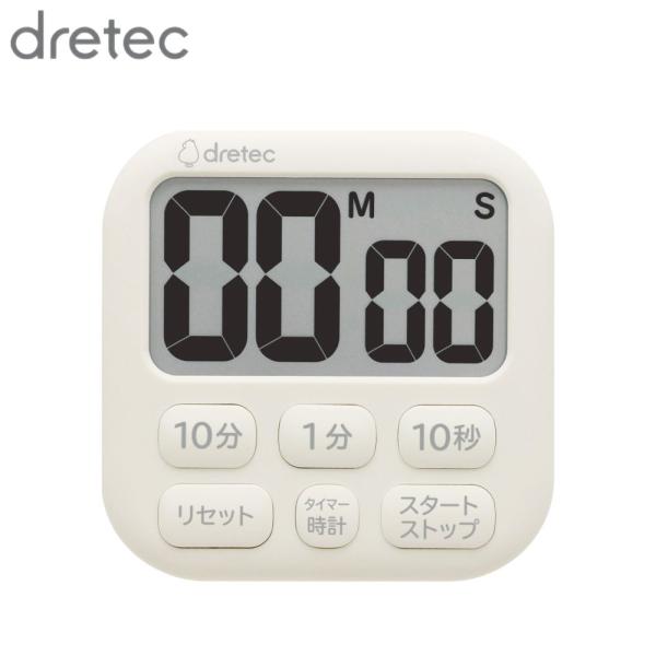 dretec 抗菌タイマー3way ポポラ6 アイボリー T-621IV | タイマー 抗菌 キッチ...