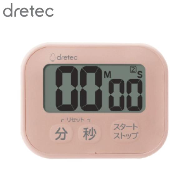 dretec 洗えるタイマー ポポラW ピンク T-626PK | 防水 タイマー アラーム デジタ...