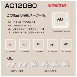 ペットケージ ペットサークル 犬 ドア付き ペ...の詳細画像3