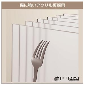 パーツ 単品 拡張用ペットケージ ペットサーク...の詳細画像3