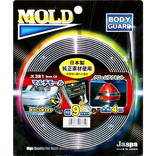 ドアモール メッキモール ドアメッキモール ドア 日本製 クリエイト 防止 カー用品 マルチモール ...