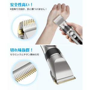 KYH バリカン USB充電式 散髪 ヘアカッ...の詳細画像4