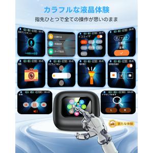 ワイヤレスイヤホン【2026最新液晶UI体験】...の詳細画像4