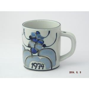 ロイヤルコペンハーゲン イヤーマグ スモール 1974年