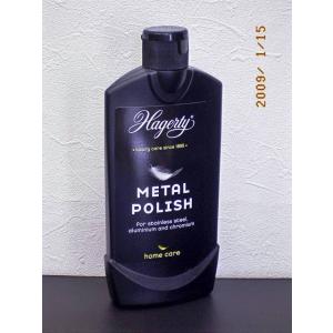 ハガティ メタル ポリッシュ 200ml