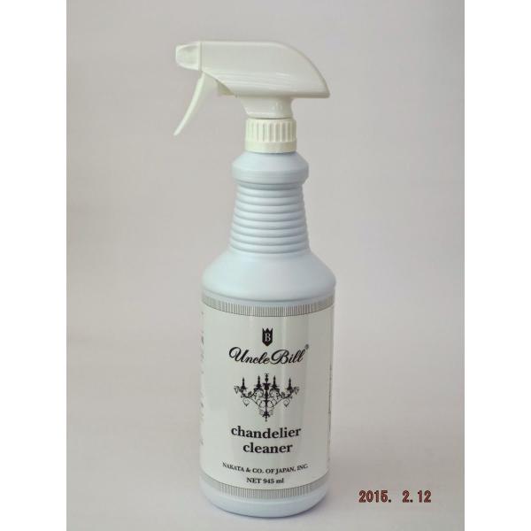 アンクルビル シャンデリアクリーナー 945ml