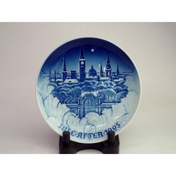 ビングオーグレンダール クリスマスプレート 1995年