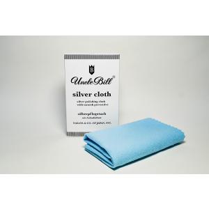 アンクルビル シルバークロス