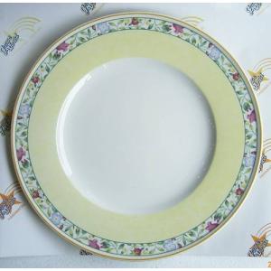 Villeroy&Boch（ビレロイアンドボッホ） ビレロイボッホ ビボ Vivo