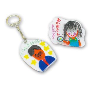 プラ板セット(2枚組) / プラバン 手作り ...の詳細画像5